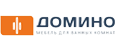 Домино