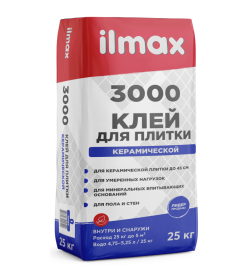 Клей для плитки ilmax 3000, 25 кг