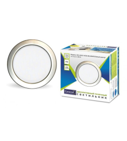 Встраиваемый светильник GCL-GX53-H38-MA-WHITE белый жемчуг General Lighting