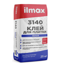 Клей для плитки белый ilmax 3140, 25 кг