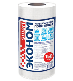 Полотенца универсальные Эконом smart, рулон 150листов 20х23см (спанлейс), 30129