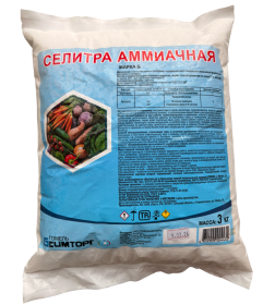 Селитра аммиачная марка Б Гомельхимторг 3 кг